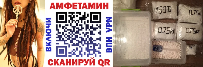 shop телеграм  Карталы  Амфетамин Premium  ОМГ ОМГ ссылка 
