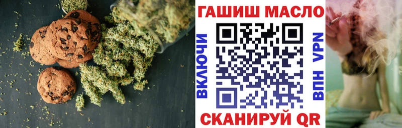 хочу   MEGA ССЫЛКА  Cannafood конопля  Карталы 