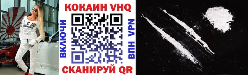 COCAIN 99%  KRAKEN ТОР  Карталы  купить наркоту 