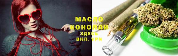 прущие крисы Алексин