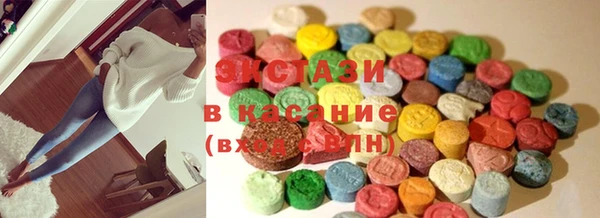 прущие крисы Алексин