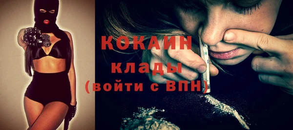метадон Абдулино