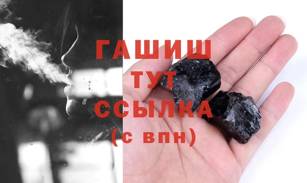 СК Абинск