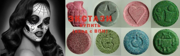 кристаллы Абаза