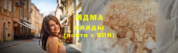 СК Абинск