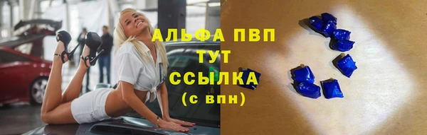 гашишное масло Лиски