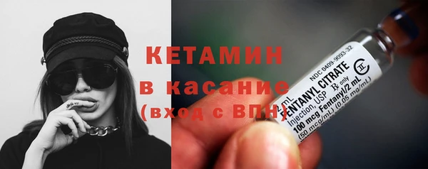 бошки Бабаево