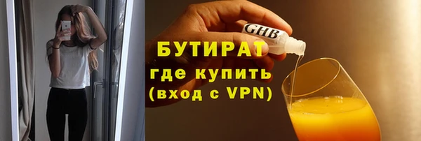 тгк Липки