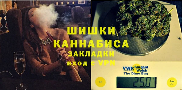 метадон Абдулино