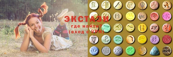 прущие крисы Алексин