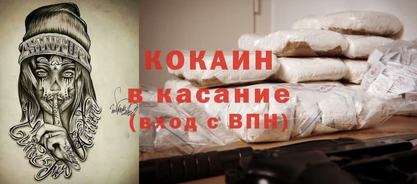 СК Абинск