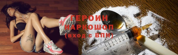 прущие крисы Лихославль