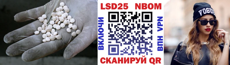 LSD-25 экстази кислота  Карталы 