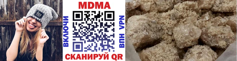 как найти закладки  Карталы  мега ССЫЛКА  МДМА кристаллы 