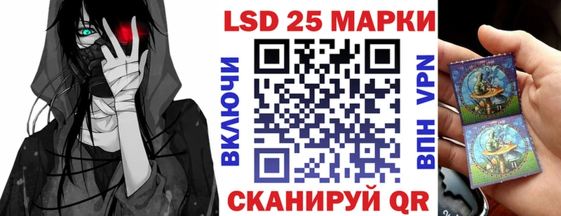 KRAKEN как зайти  цены   Карталы  Марки N-bome 1,5мг 